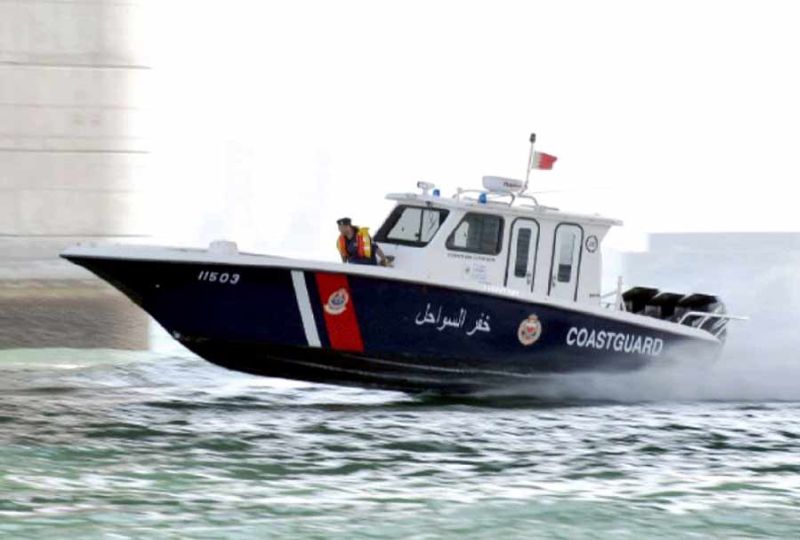 Bahrain News: Body recovered